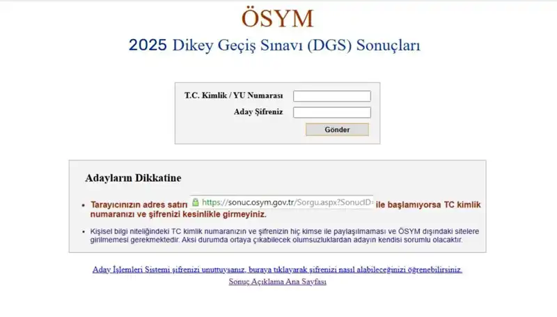 2025 DGS Sınav Sonuçları Açıklandı mı? Sorgulama Nasıl Yapılır?
