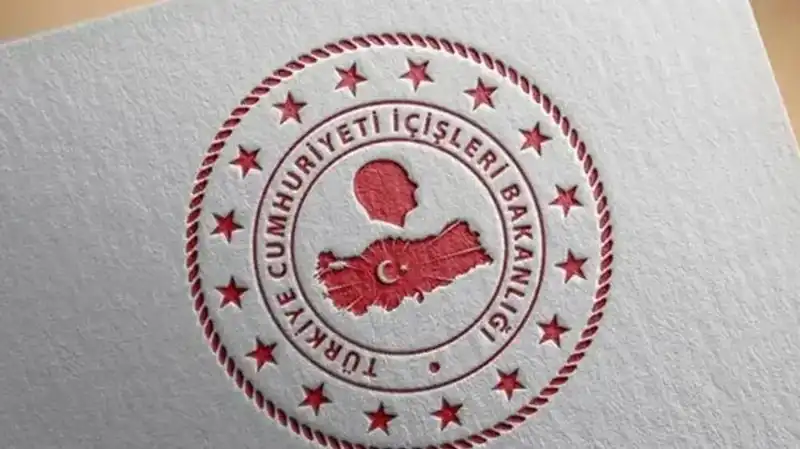 İçişleri Bakanlığı’ndan 8 Mart’a Özel Anlamlı Mesaj: Kadınların Gücü Her Zaman Yanımızda!