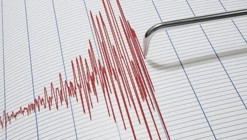 Suriye'de Şiddetli Deprem: 4,3 Büyüklüğünde Sarsıntı Korkuttu!