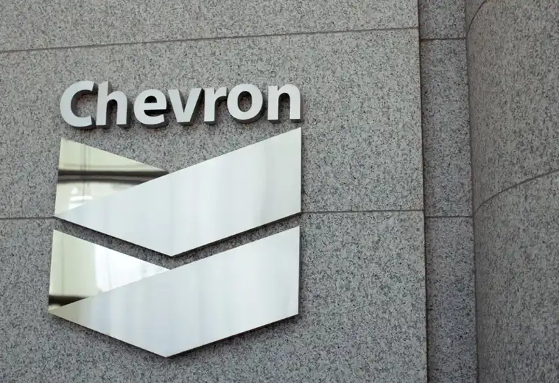 Türkiye Petrolleri ve Chevron'dan Tarihi Enerji Anlaşması