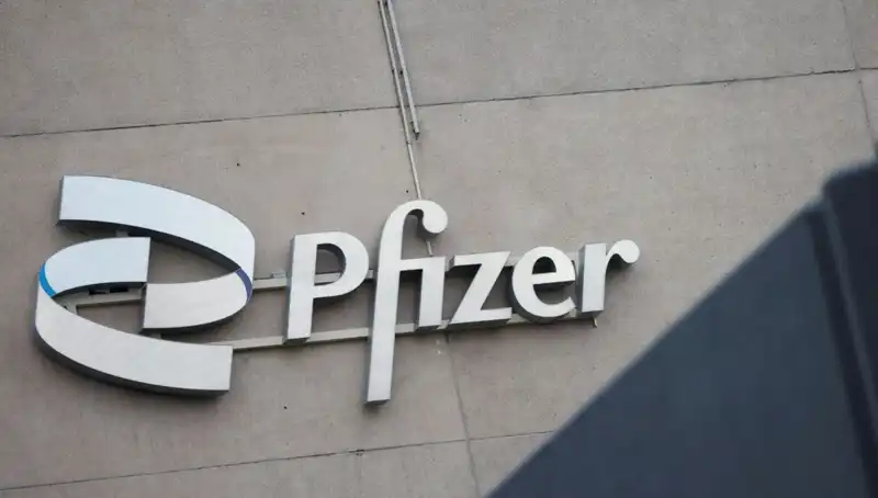 400 Kadın, Pfizer’a Beyin Tümörü İddialarıyla Dava Açtı