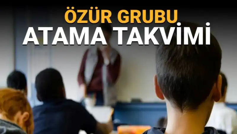 Öğretmenlerin İl İçi Mazeret Yer Değiştirme Duyurusu: Tüm Detaylar Burada!