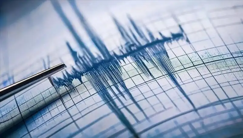 Ege Denizi'nde Beklenmedik 3.0 Şiddetinde Deprem Gerçeği: Ne Olacak?