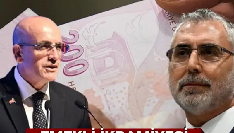 2025 Emekli Bayram İkramiyesi Ne Kadar Olacak? İşte Hesaplama Yöntemi!