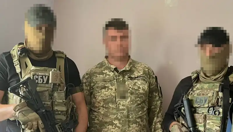 Ukrayna Ordusunda Köstebek Skandalı: Binbaşı'nın Rusya ile Bağlantıları Ortaya Çıktı